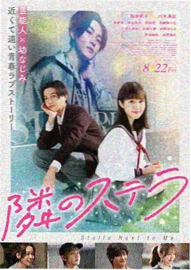 伦理悬疑 镜中迷局